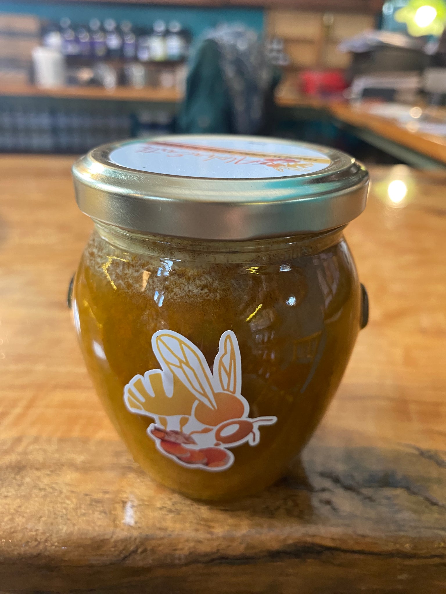Turmeric Activated Honey